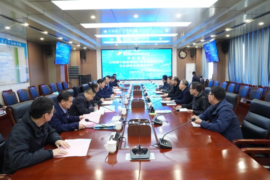 山西冀中能源客人到访义桥煤矿调研交流