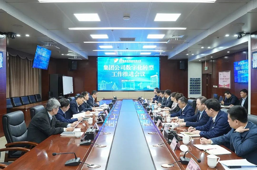 1679712148915116.png image.png