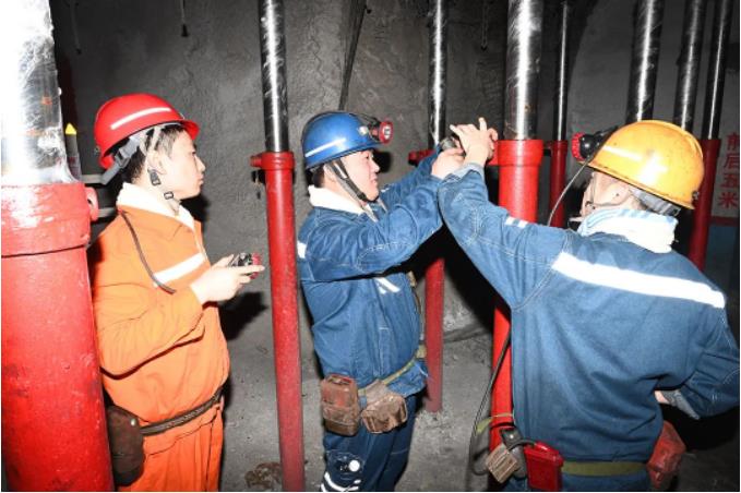 1680741333255189.jpg 微信截图_20230406083255.jpg