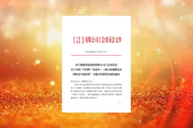 1680852730391599.jpg 微信截图_20230407153155.jpg