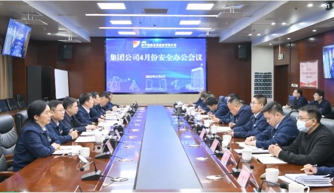 1680852875394742.jpg 微信截图_20230407153408.jpg