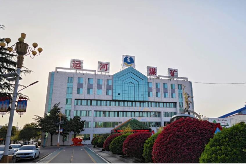 1681386539959329.jpg 微信截图_20230413194511.jpg