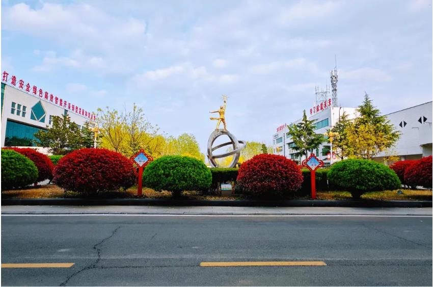 1681386594734563.jpg 微信截图_20230413194623.jpg