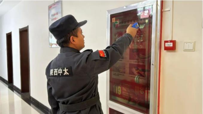 1681521110218058.jpg 微信截图_20230415091135.jpg