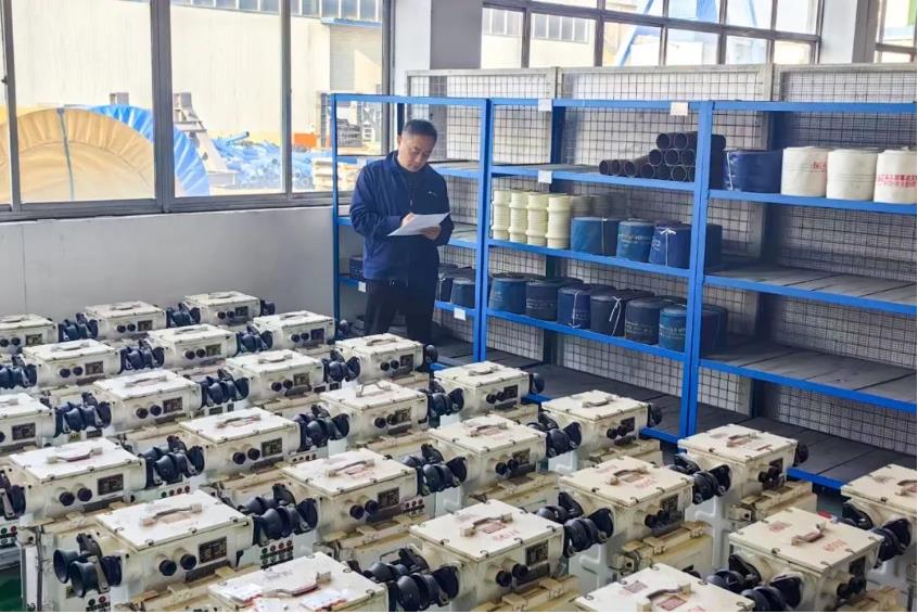 1681612488144372.jpg 微信截图_20230416103346.jpg