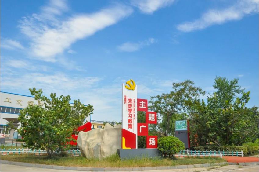 1681613333159621.jpg 微信截图_20230416104315.jpg