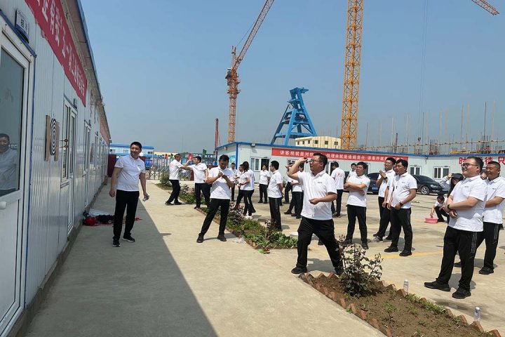 阳城分公司开展“奋进千亿 强企有我”五一职工趣味 运动会