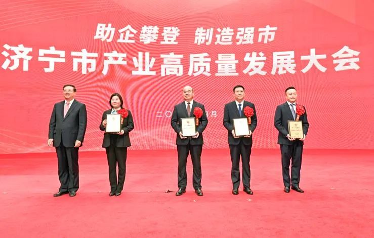 1682727745629449.jpg 微信图片_20230429082206.jpg