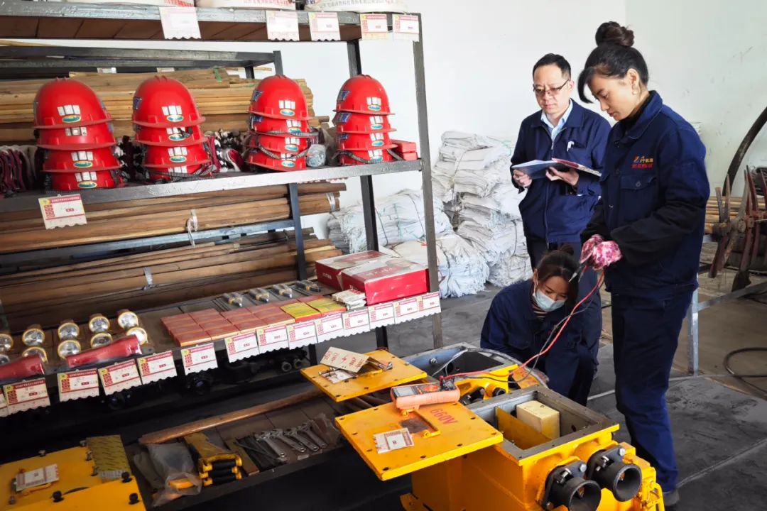 1683254945255637.jpg 微信图片_20230505104844.jpg