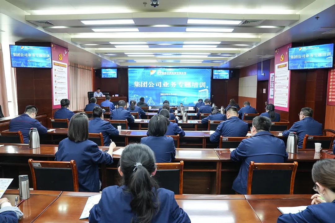 1683679477404995.jpg 微信图片_20230510084400.jpg