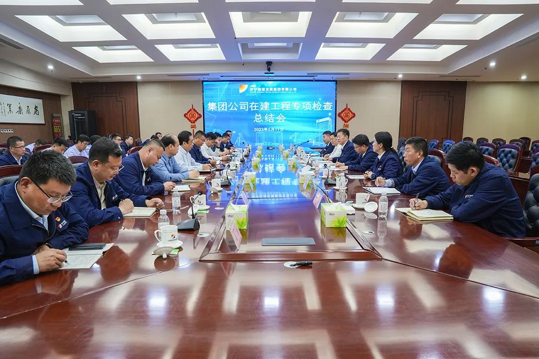 1683853822897232.jpg 微信图片_20230512090944.jpg