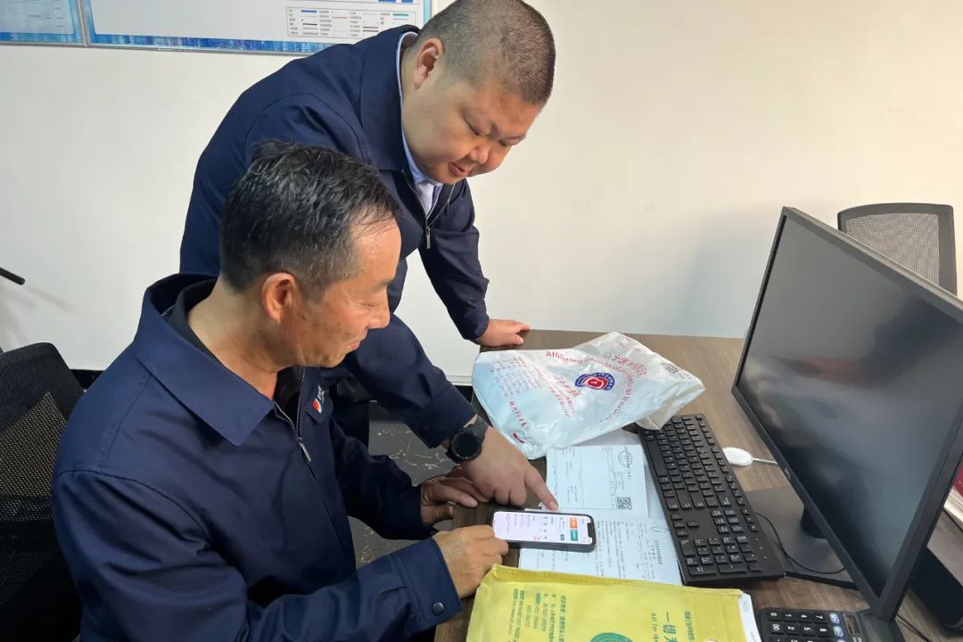 1684198633249782.jpg 微信图片_20230516085704.jpg