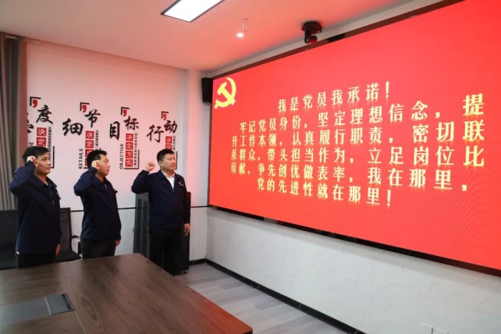 12所党建“工作站”落地，霄云煤矿用实际行动为基层党支部增添“新活力”