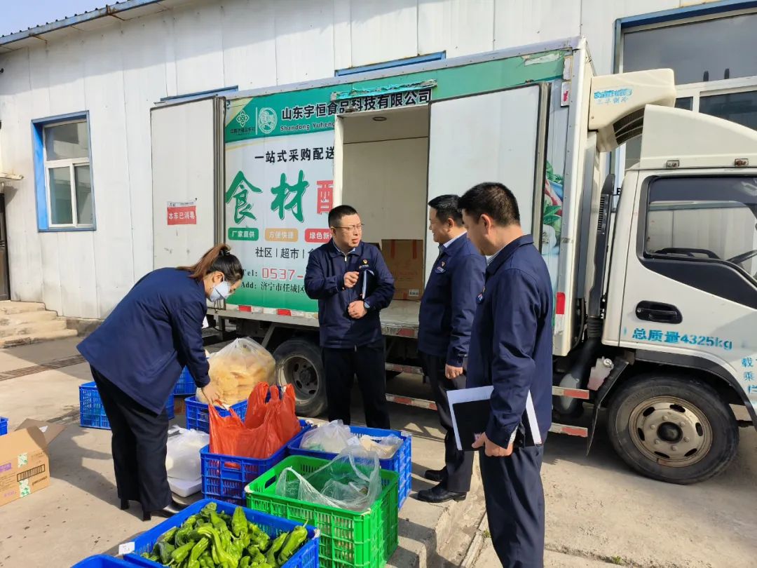 1685323562957309.jpg 微信图片_20230529092530.jpg