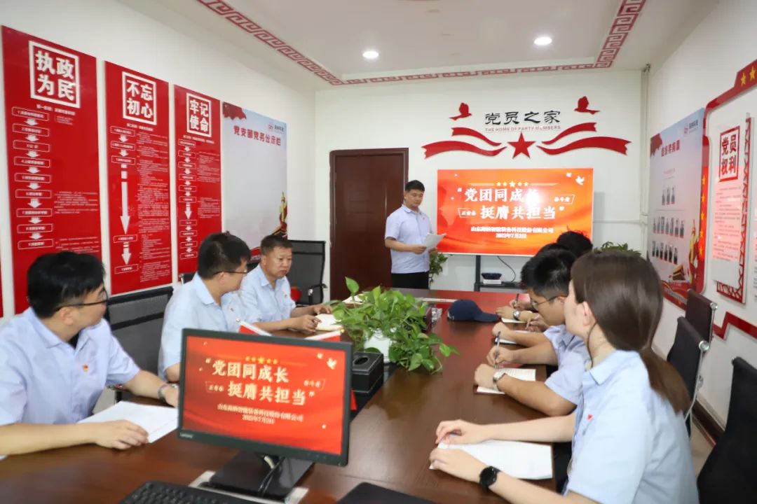 1689121801945081.jpg 640 (4).jpg