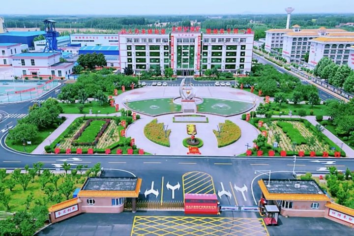 奋楫争先，义桥煤矿书写高质量发展“年中”答卷