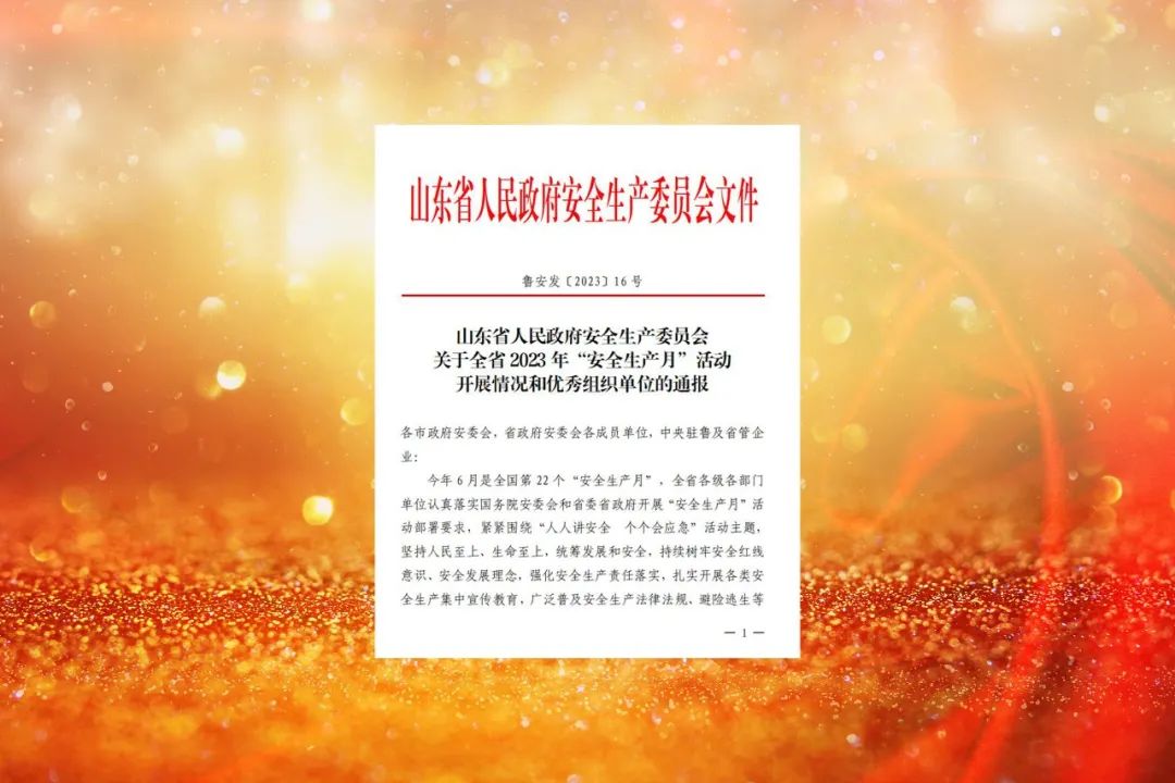 1691744451527999.jpg 640.jpg