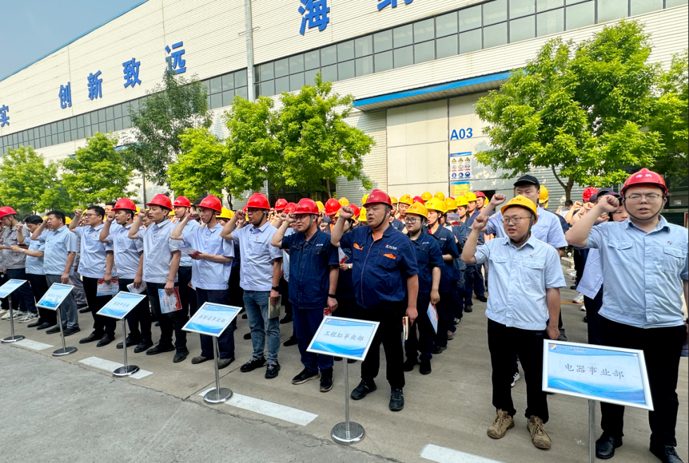 1691744464388275.png 640 (2).png