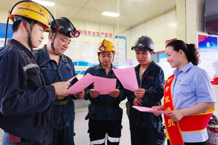 节支187万元，义桥煤矿降本有道，挖潜有方