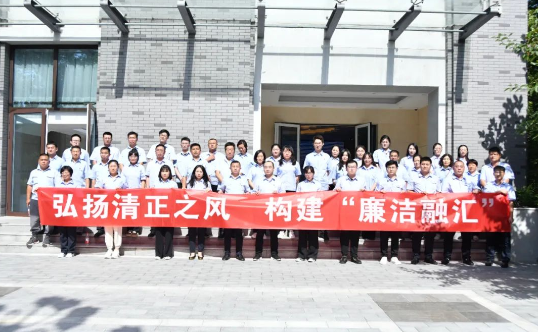 1699240444116370.png 640.png