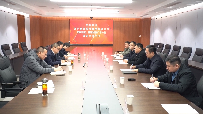 1703771030399033.jpg 微信截图_20231228214402.jpg