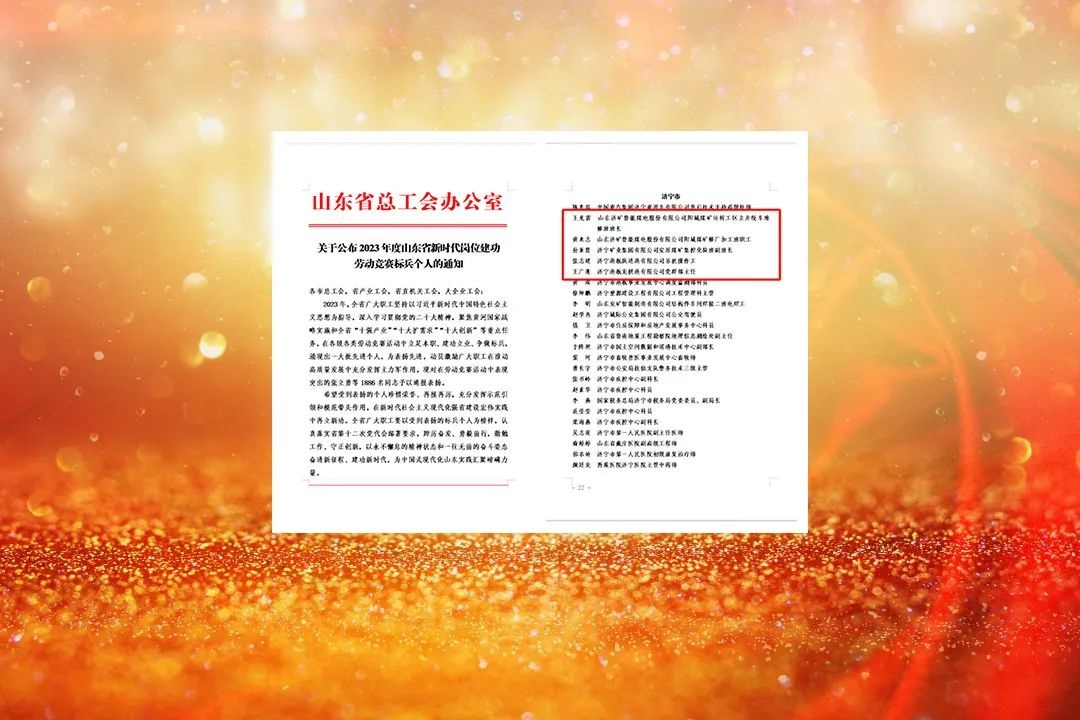 1704352205102592.jpg 77777.jpg