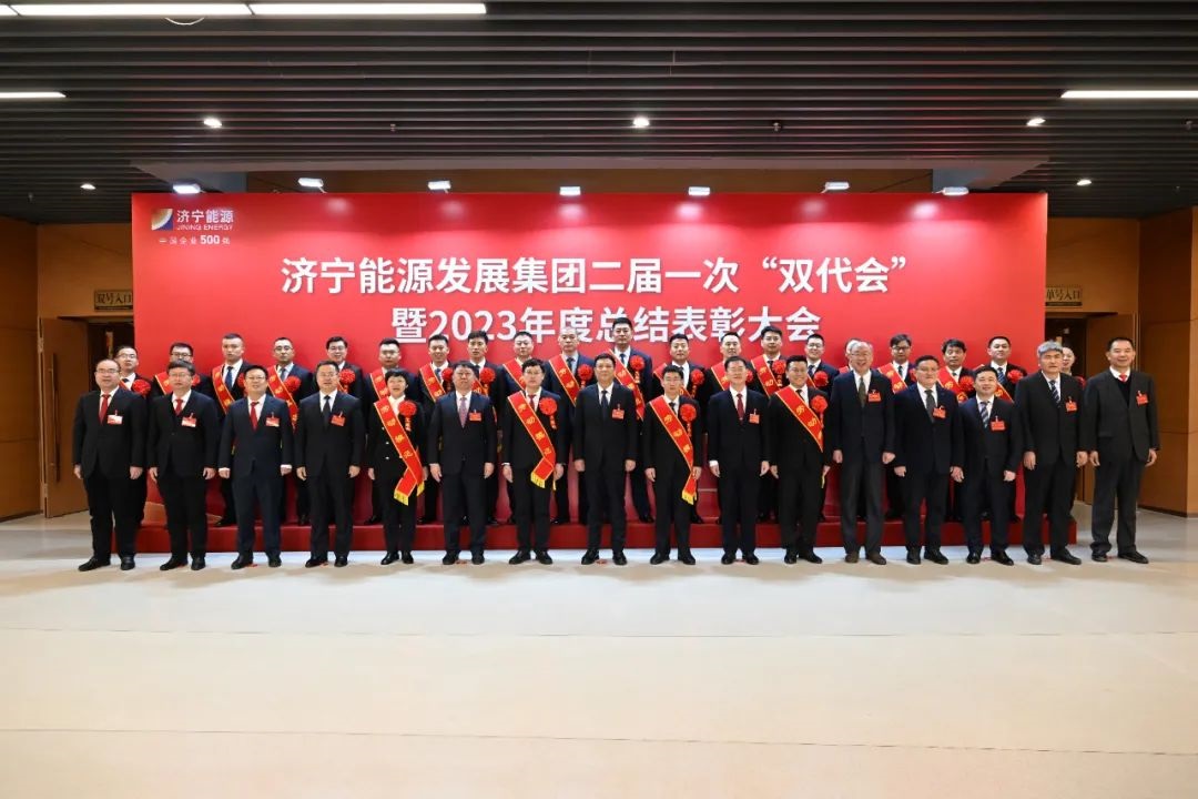 1707375827128183.jpg 640 (3).jpg