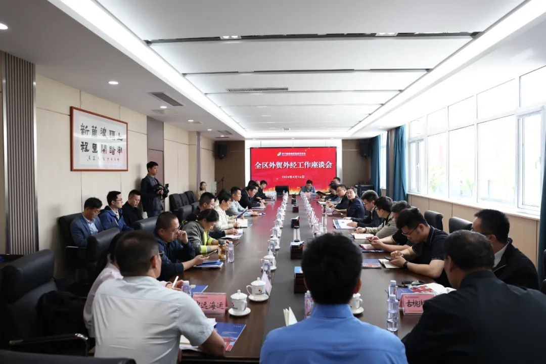 1713403483110075.jpg 0001.jpg