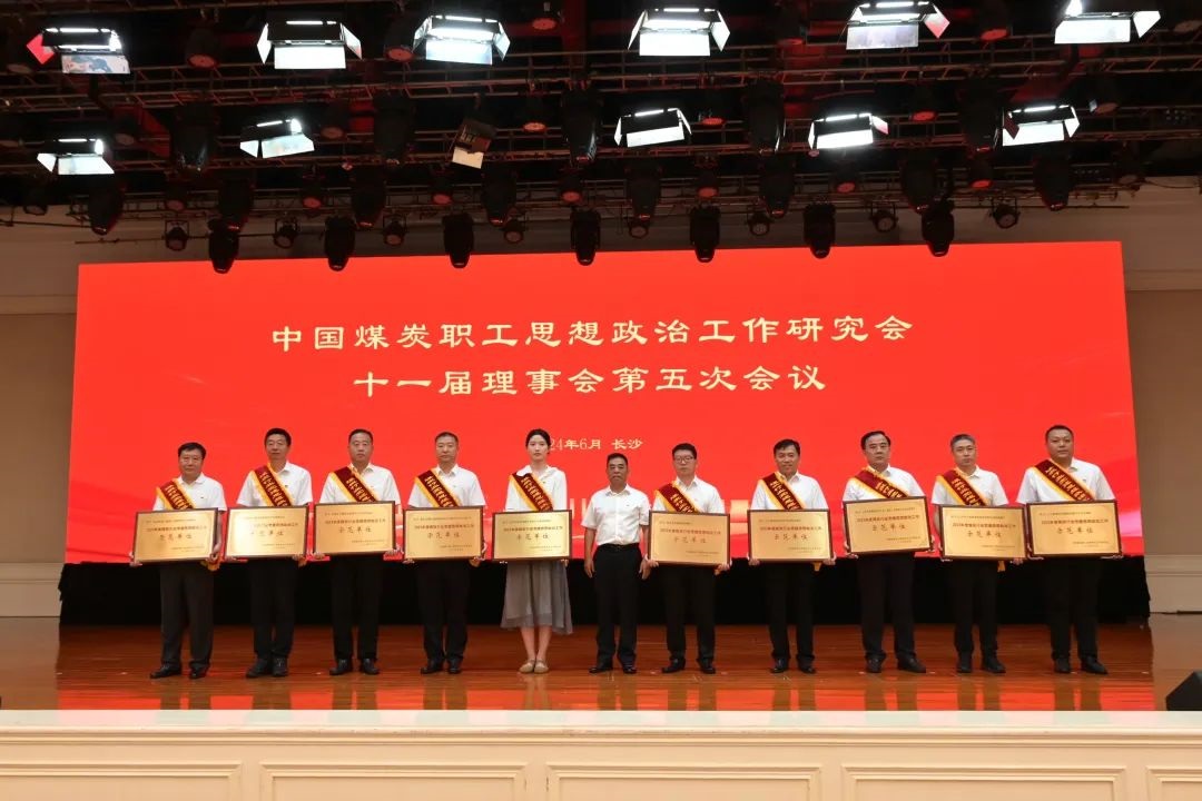 1718455343108341.jpg 0006.jpg