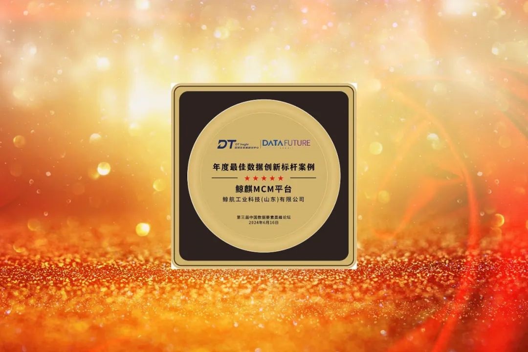 1720005260834300.jpg 0001.jpg