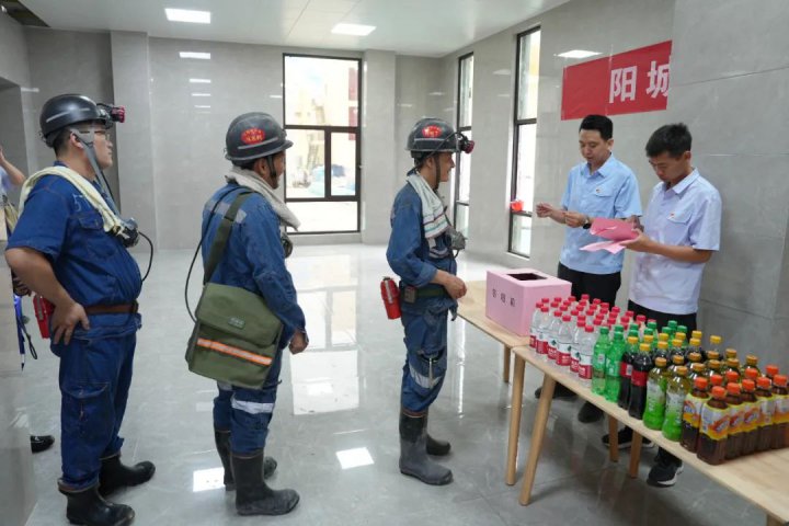 阳城分公司从“心”出发，为安全生产再上一道“亲情锁”