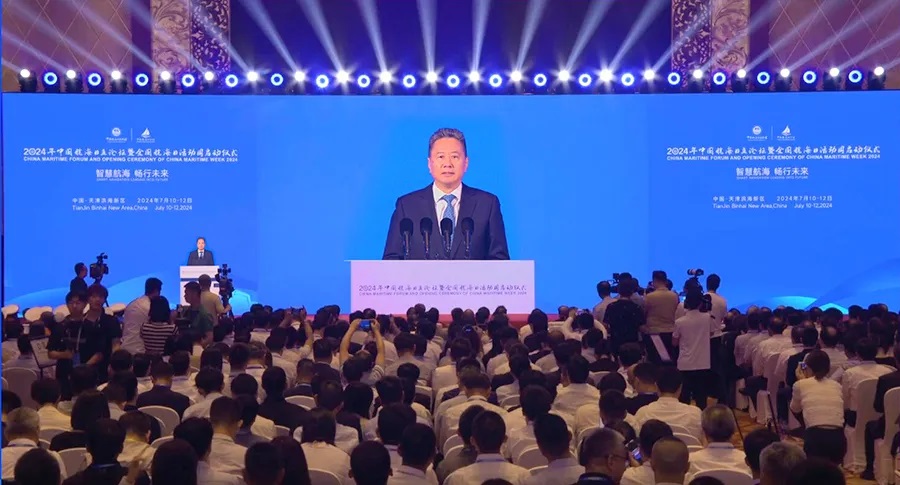 1720766732748537.jpg 0003.jpg