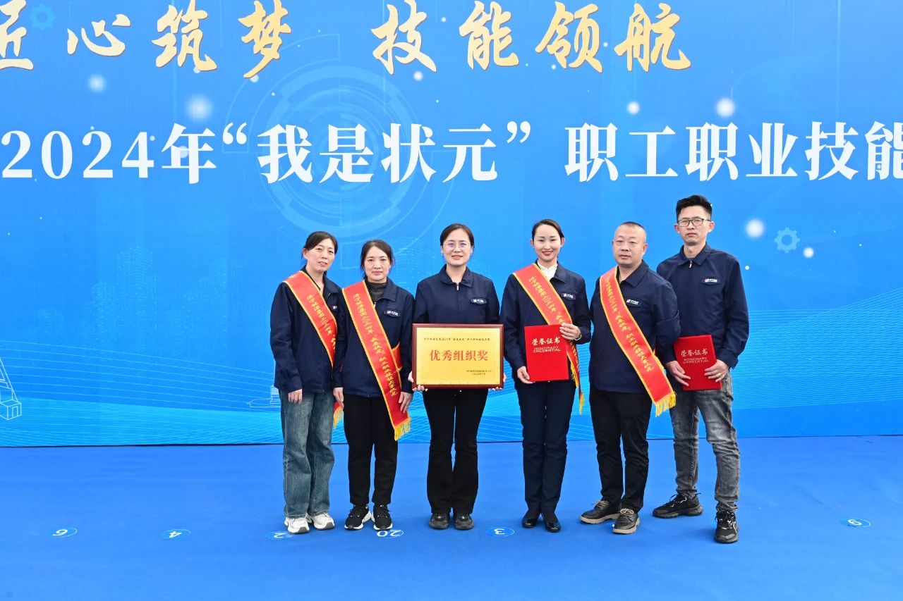 微信图片_20241210205526.jpg