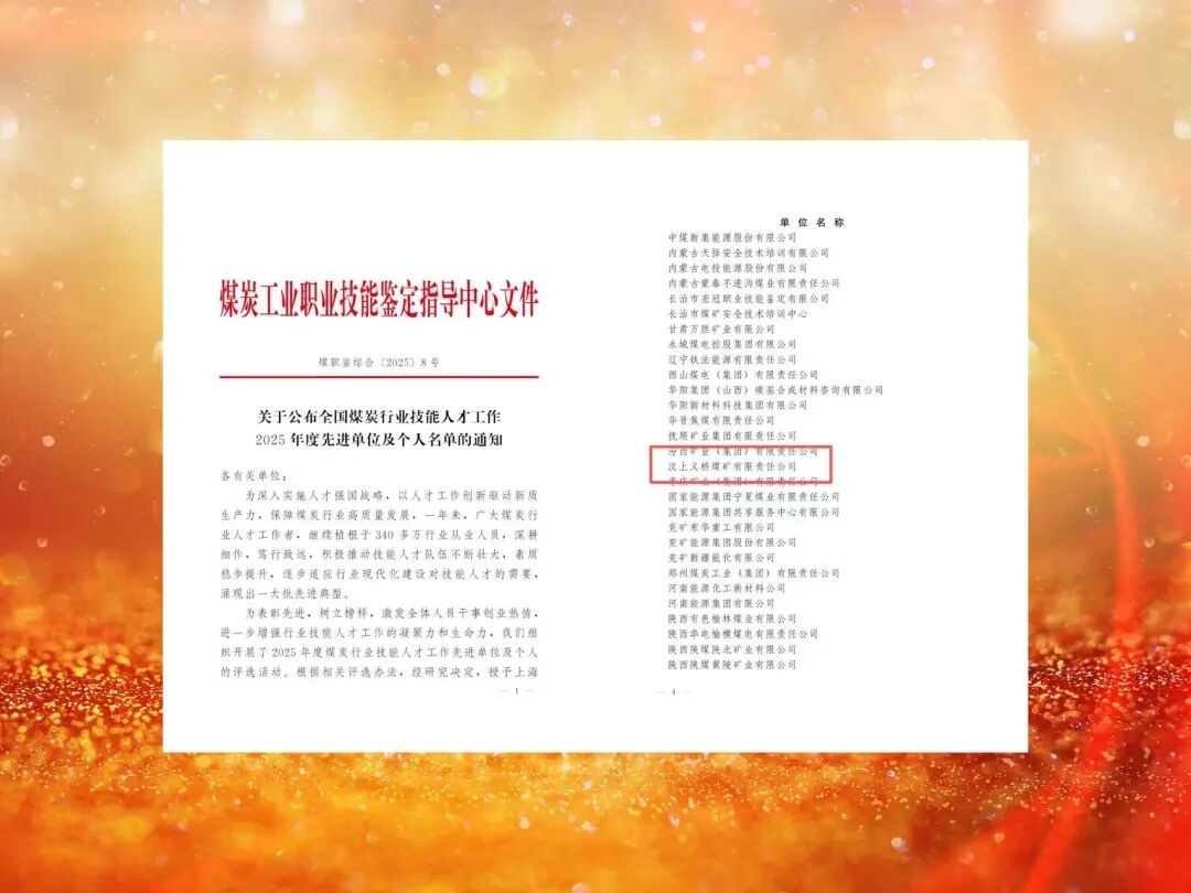 1768611704576668.jpg 02.jpg