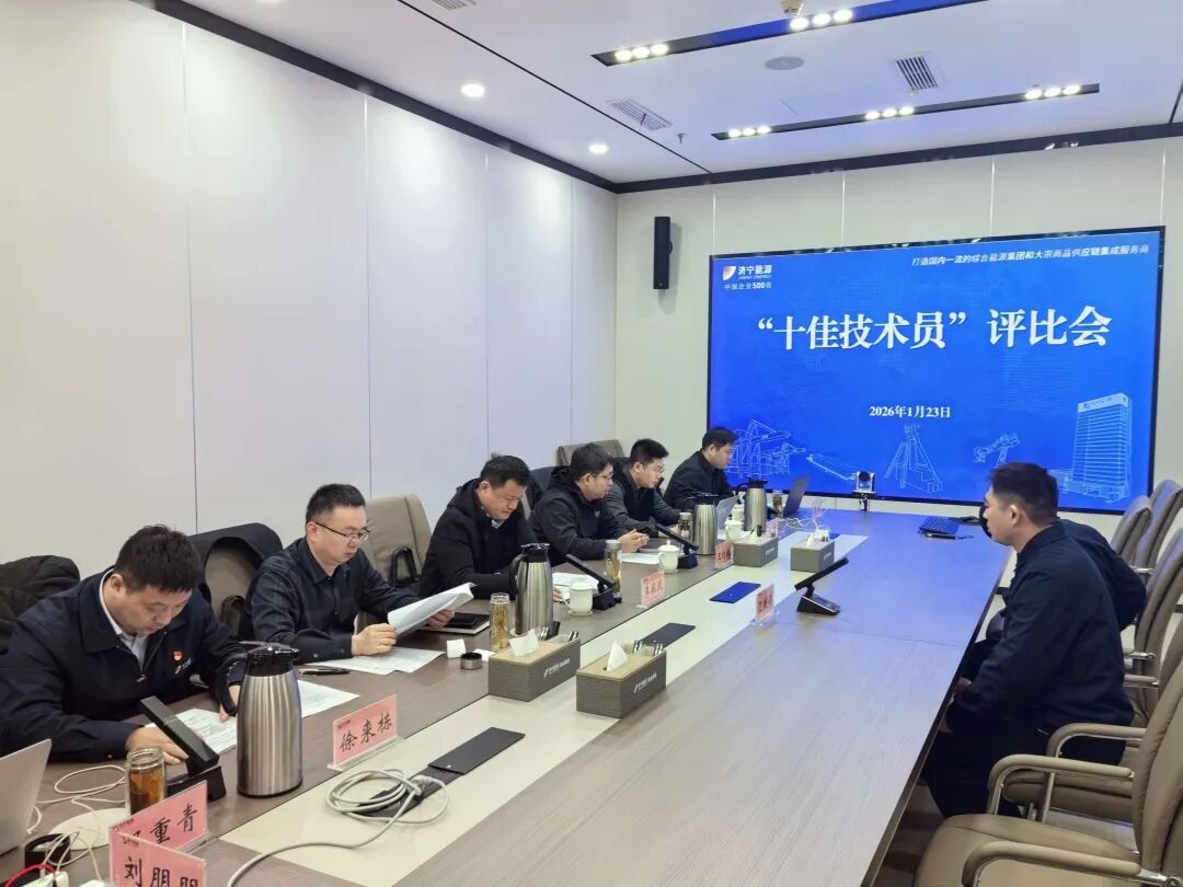 1769395692986460.jpg 006.jpg